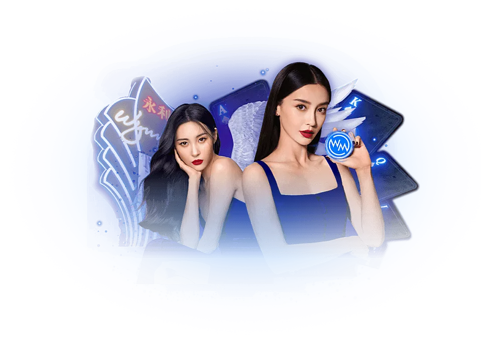 ติดต่อ WM CASINO