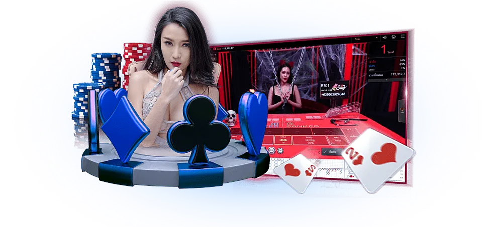 บริการทางเข้า ร่วมสนุกเกมการพนันที่ดีที่สุด